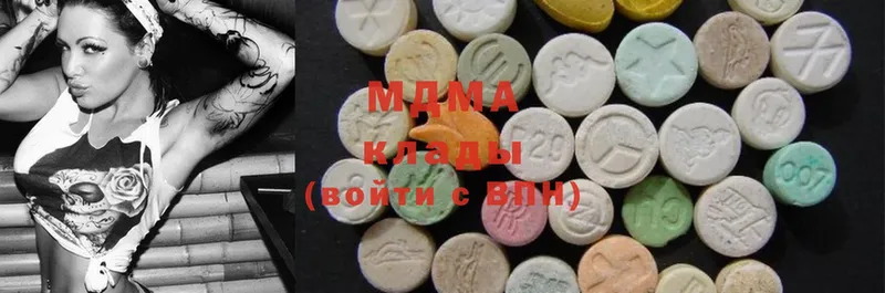 МЕГА маркетплейс  Гусев  MDMA кристаллы 